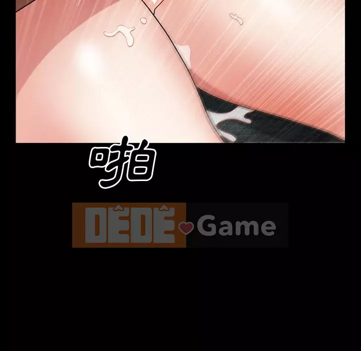 Xiềng xích 2: Đi chân đất Chương 61-62