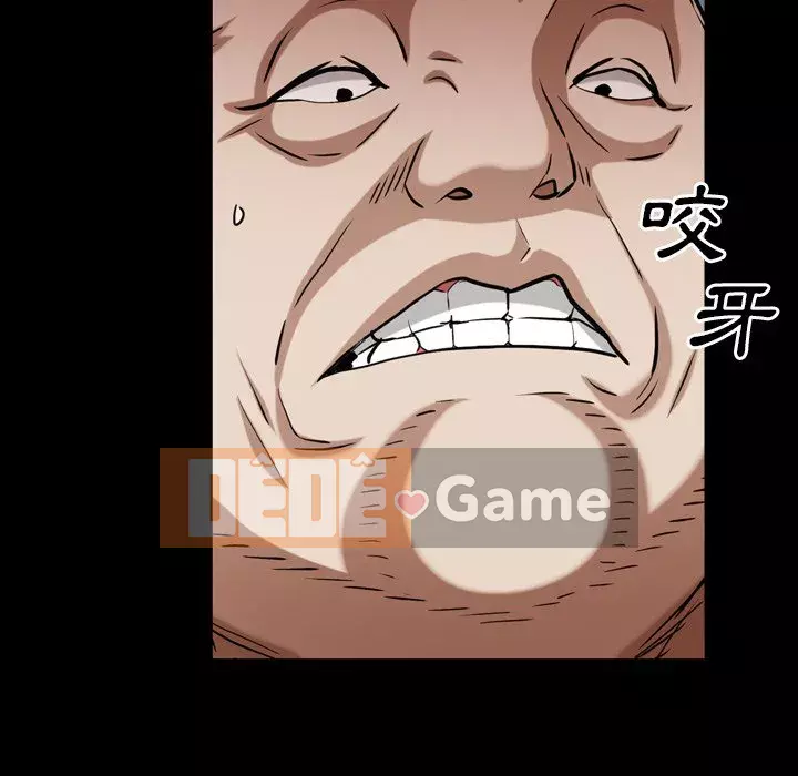 Xiềng xích 2: Đi chân đất Chương 61-62