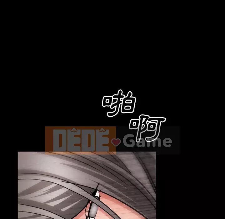 Xiềng xích 2: Đi chân đất Chương 61-62