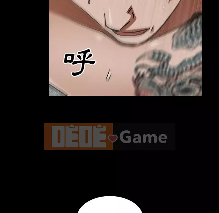 Xiềng xích 2: Đi chân đất Chương 61-62