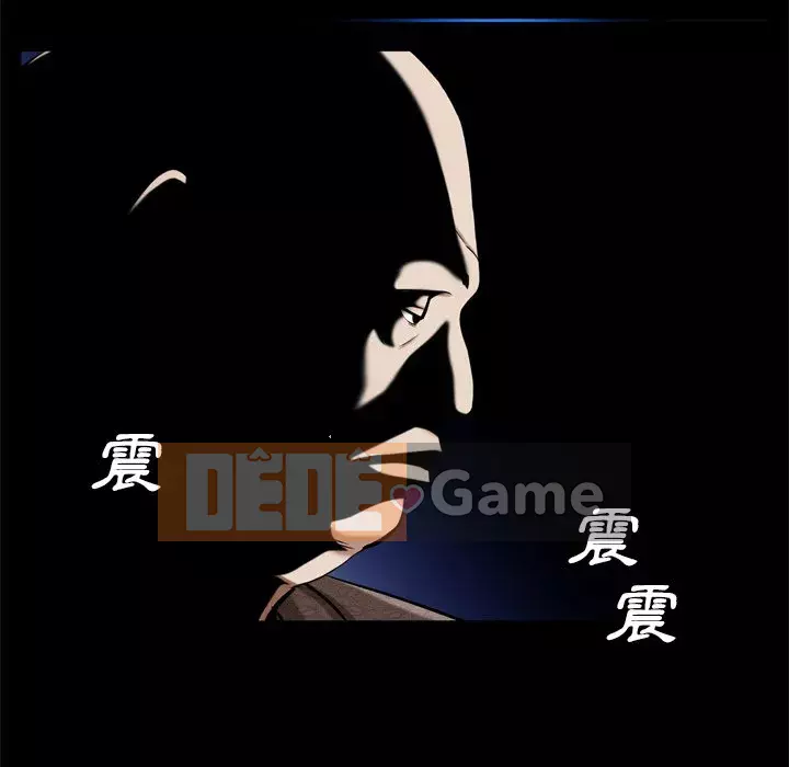 Xiềng xích 2: Đi chân đất Chương 61-62