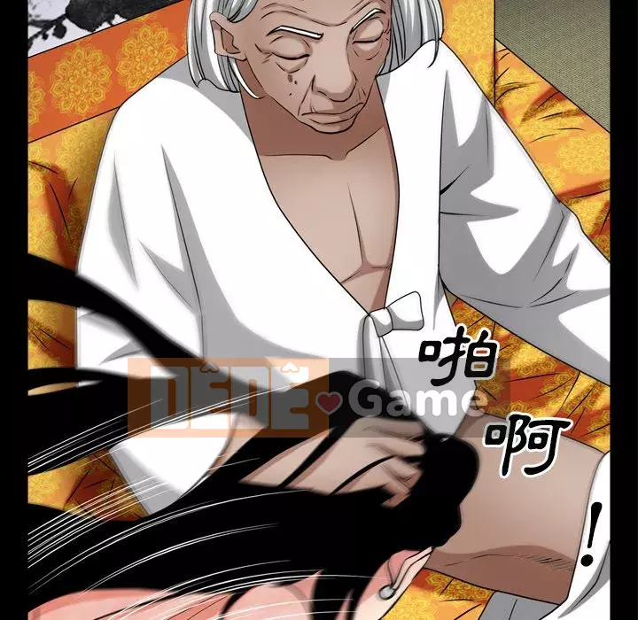 Xiềng xích 2: Đi chân đất Chương 61-62