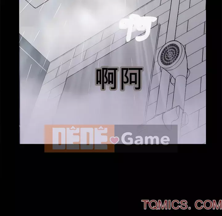 Xiềng xích 2: Đi chân đất Chương 65