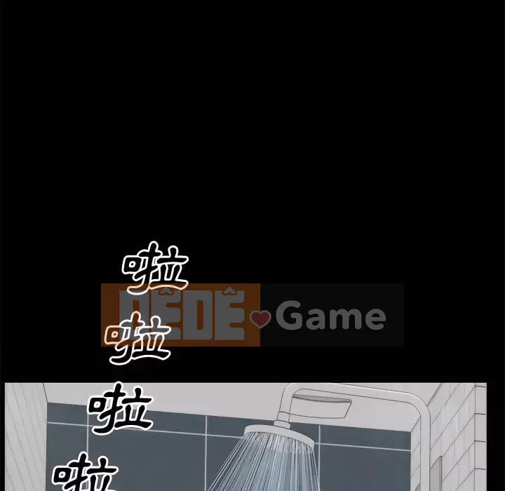 Xiềng xích 2: Đi chân đất Chương 65