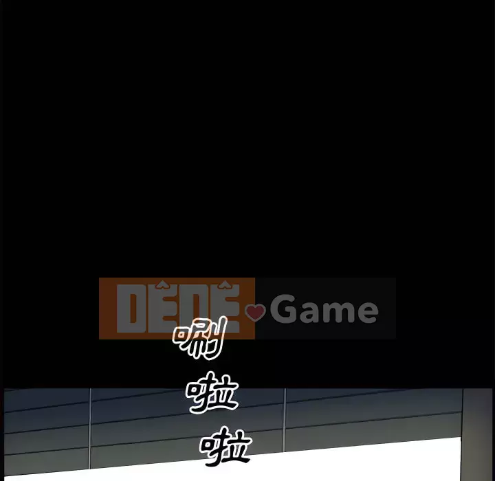 Xiềng xích 2: Đi chân đất Chương 65