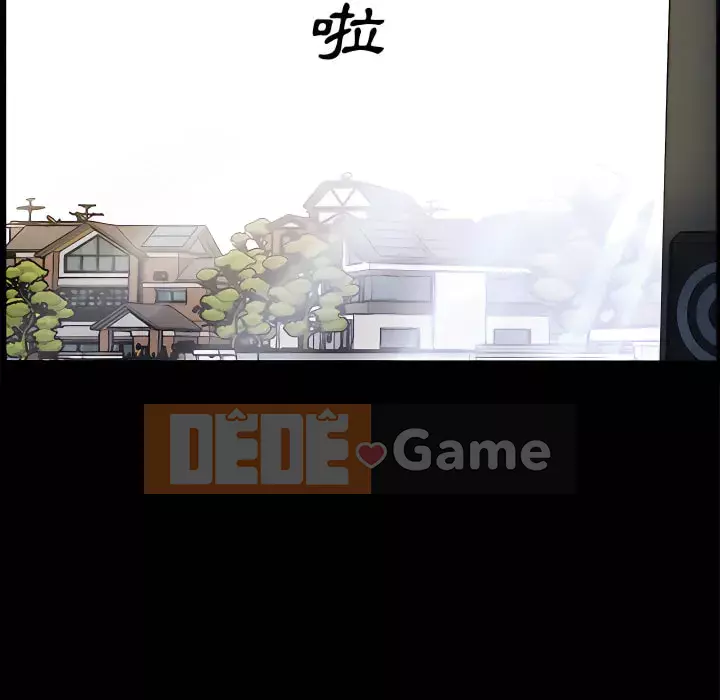 Xiềng xích 2: Đi chân đất Chương 65