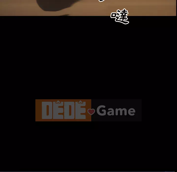 Xiềng xích 2: Đi chân đất Chương 65