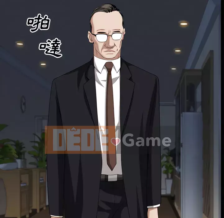 Xiềng xích 2: Đi chân đất Chương 65