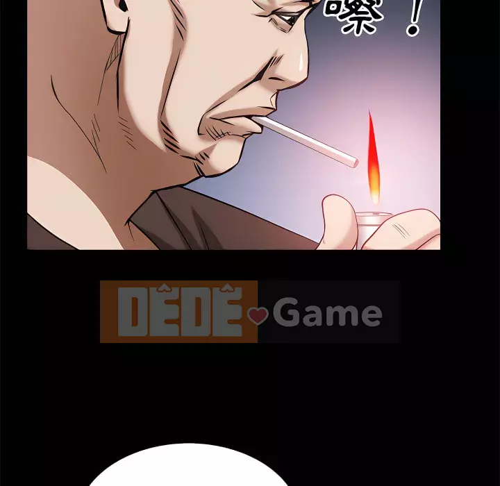 Xiềng xích 2: Đi chân đất Chương 65