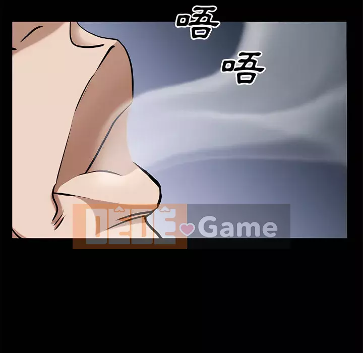 Xiềng xích 2: Đi chân đất Chương 65