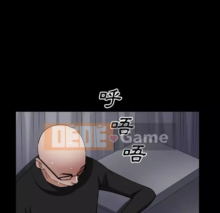 Xiềng xích 2: Đi chân đất Chương 59-60