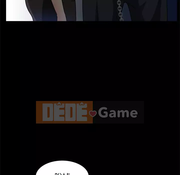 Xiềng xích 2: Đi chân đất Chương 59-60