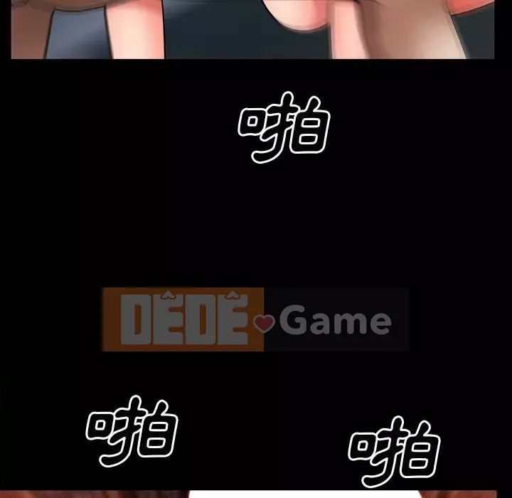 Xiềng xích 2: Đi chân đất Chương 59-60