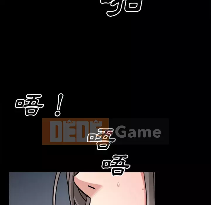 Xiềng xích 2: Đi chân đất Chương 59-60