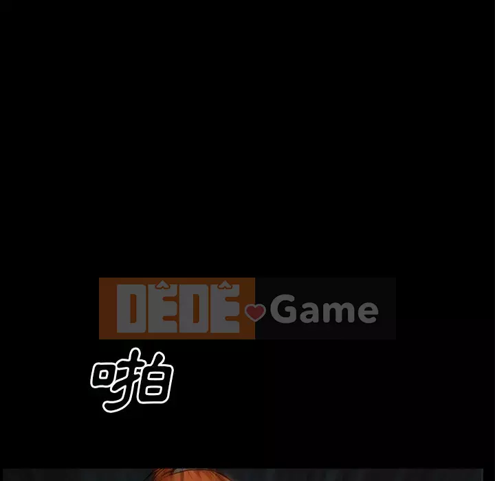 Xiềng xích 2: Đi chân đất Chương 59-60