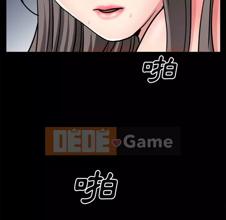 Xiềng xích 2: Đi chân đất Chương 59-60