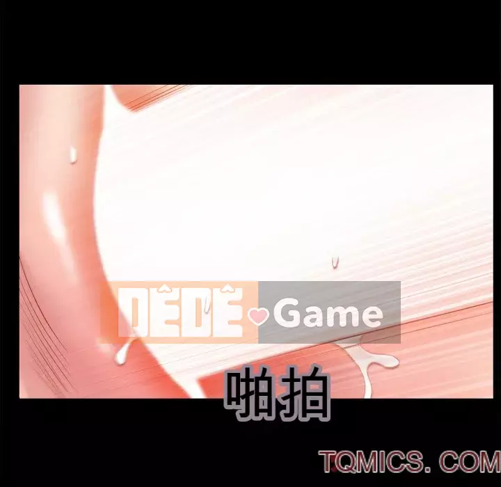 Xiềng xích 2: Đi chân đất Chương 59-60