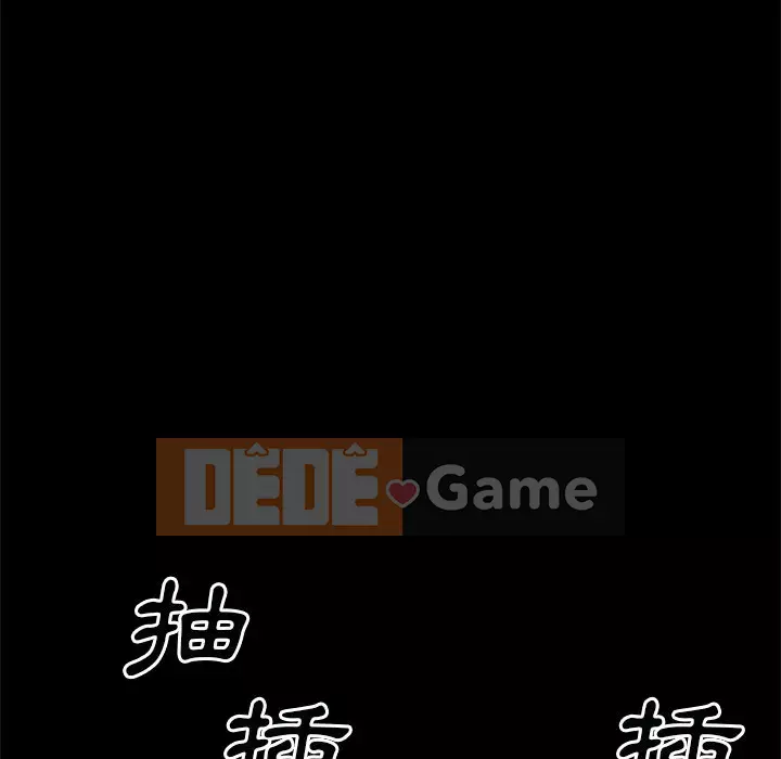 Xiềng xích 2: Đi chân đất Chương 59-60