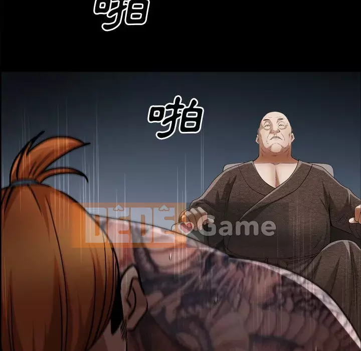 Xiềng xích 2: Đi chân đất Chương 59-60