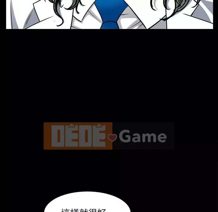 Xiềng xích 2: Đi chân đất Chương 57-58