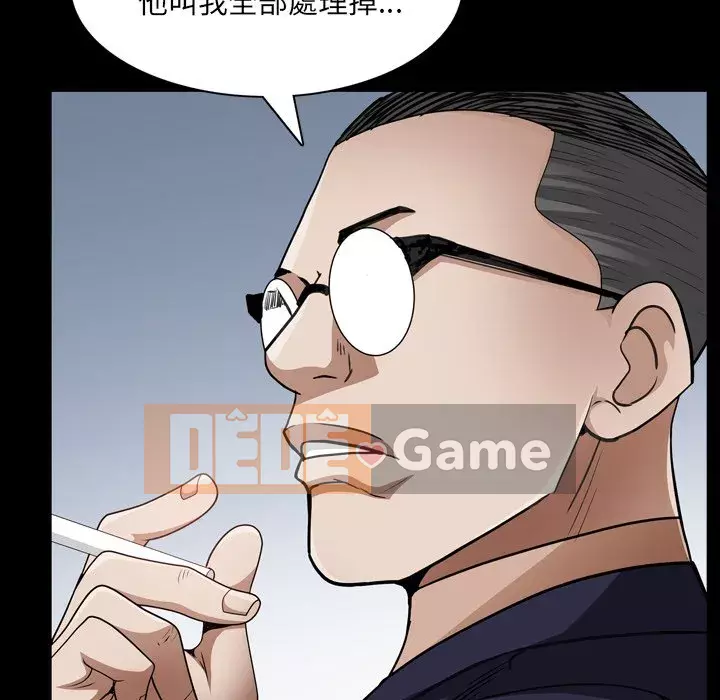 Xiềng xích 2: Đi chân đất Chương 57-58