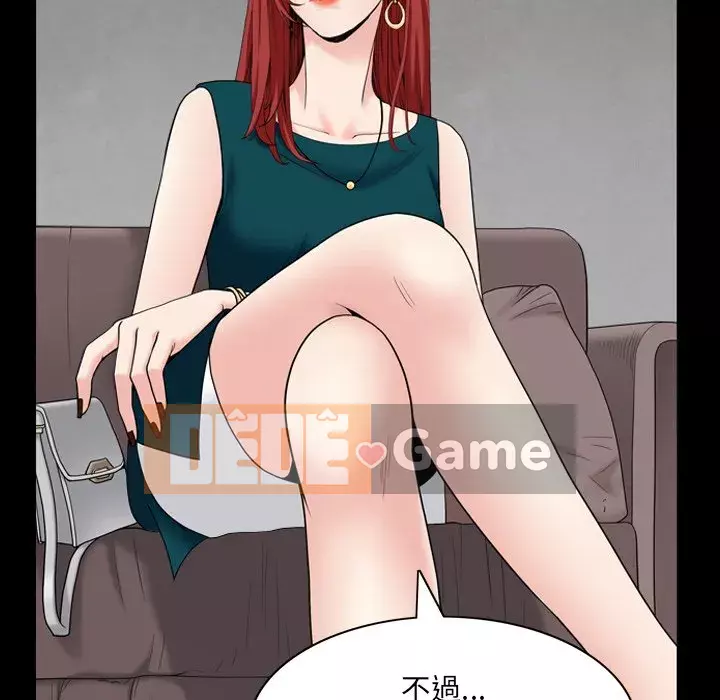 Xiềng xích 2: Đi chân đất Chương 57-58