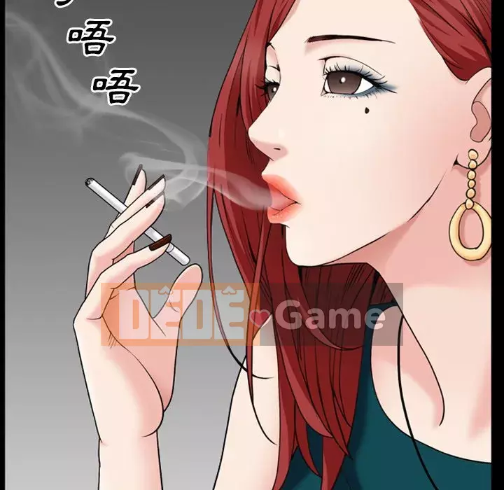 Xiềng xích 2: Đi chân đất Chương 57-58