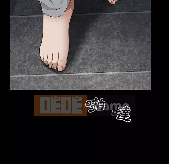 Xiềng xích 2: Đi chân đất Chương 57-58