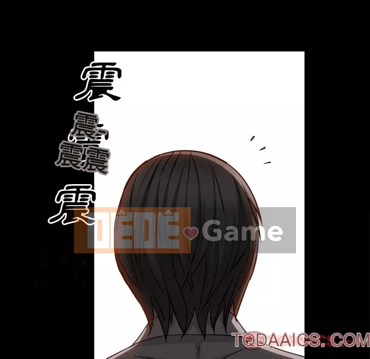 Xiềng xích 2: Đi chân đất Chương 57-58