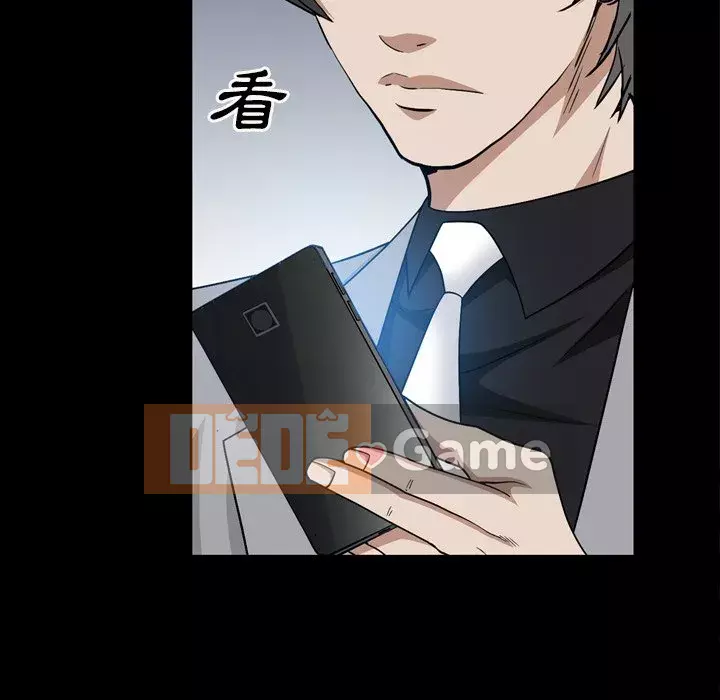 Xiềng xích 2: Đi chân đất Chương 57-58