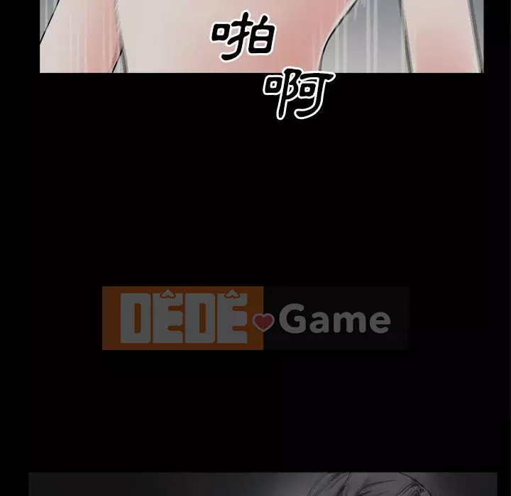 Xiềng xích 2: Đi chân đất Chương 57-58