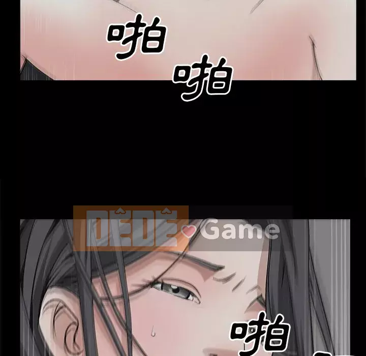 Xiềng xích 2: Đi chân đất Chương 57-58