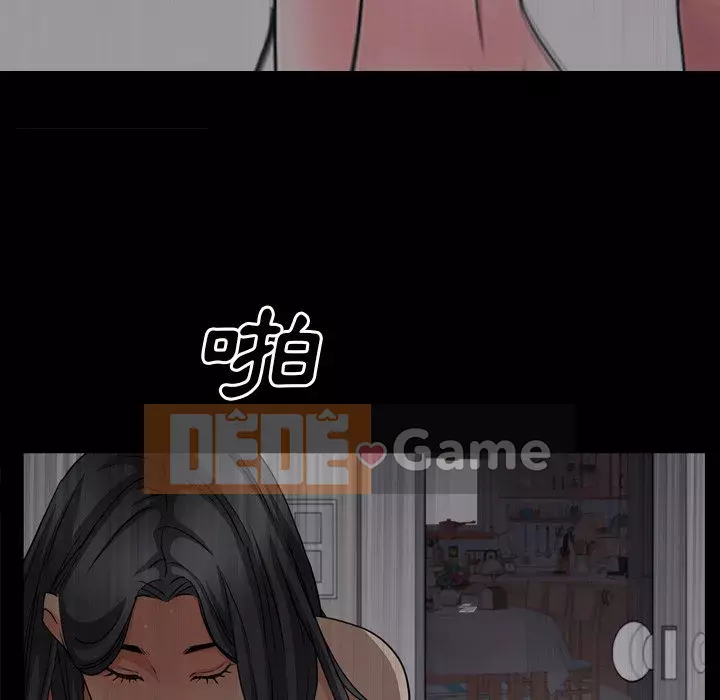 Xiềng xích 2: Đi chân đất Chương 57-58