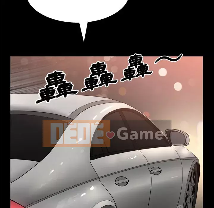 Xiềng xích 2: Đi chân đất Chương 57-58