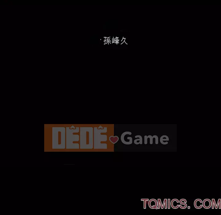 Xiềng xích 2: Đi chân đất Chương 53-54