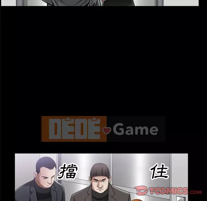 Xiềng xích 2: Đi chân đất Chương 53-54