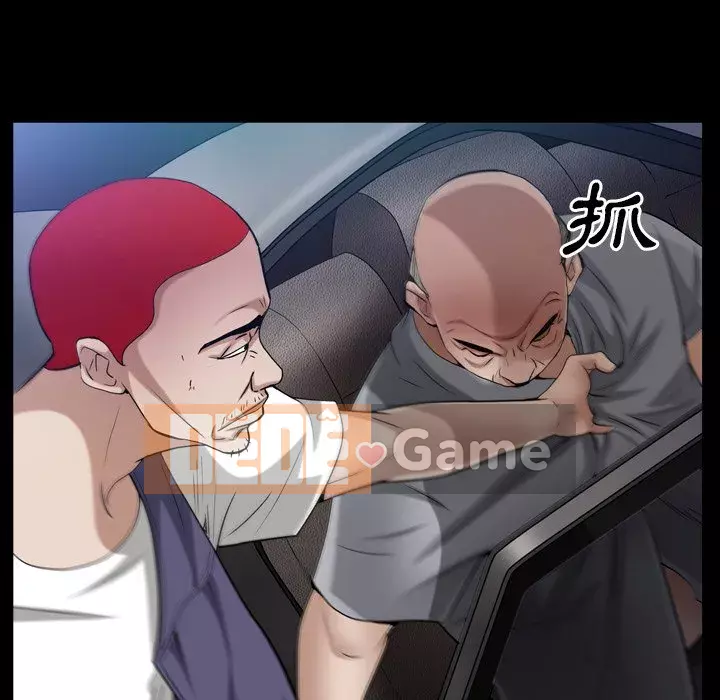 Xiềng xích 2: Đi chân đất Chương 53-54