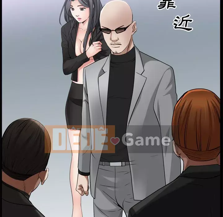 Xiềng xích 2: Đi chân đất Chương 53-54