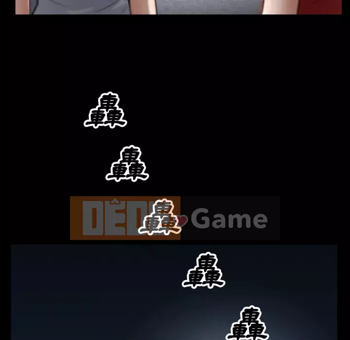 Xiềng xích 2: Đi chân đất Chương 53-54