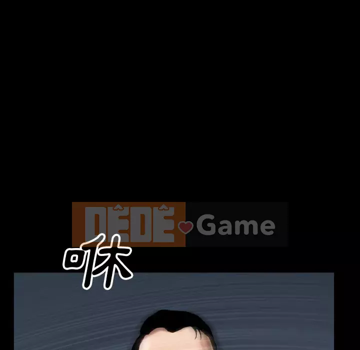 Xiềng xích 2: Đi chân đất Chương 53-54