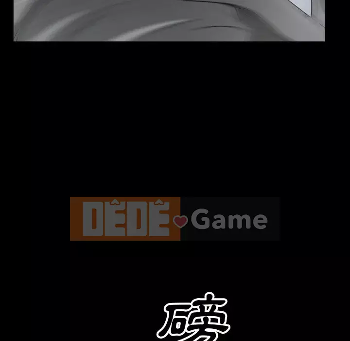 Xiềng xích 2: Đi chân đất Chương 53-54