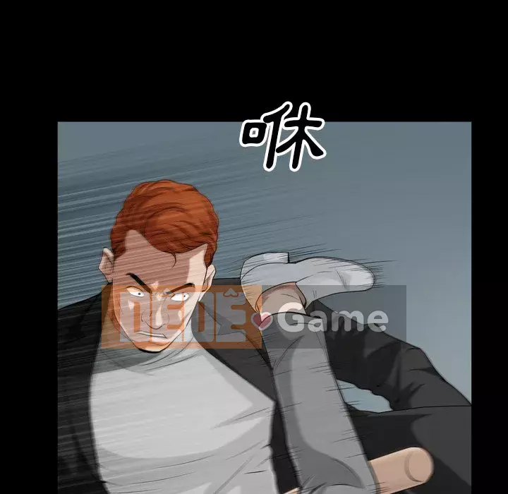 Xiềng xích 2: Đi chân đất Chương 53-54