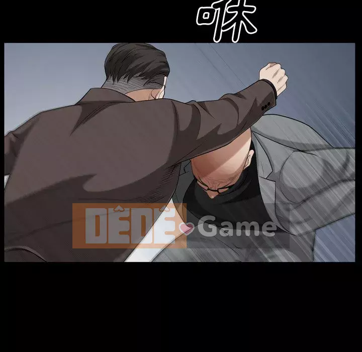 Xiềng xích 2: Đi chân đất Chương 53-54