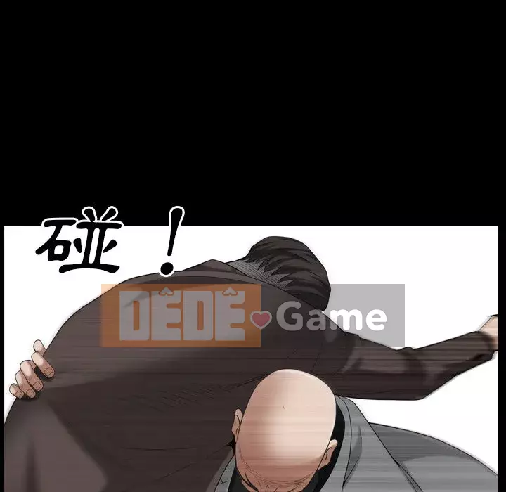 Xiềng xích 2: Đi chân đất Chương 53-54