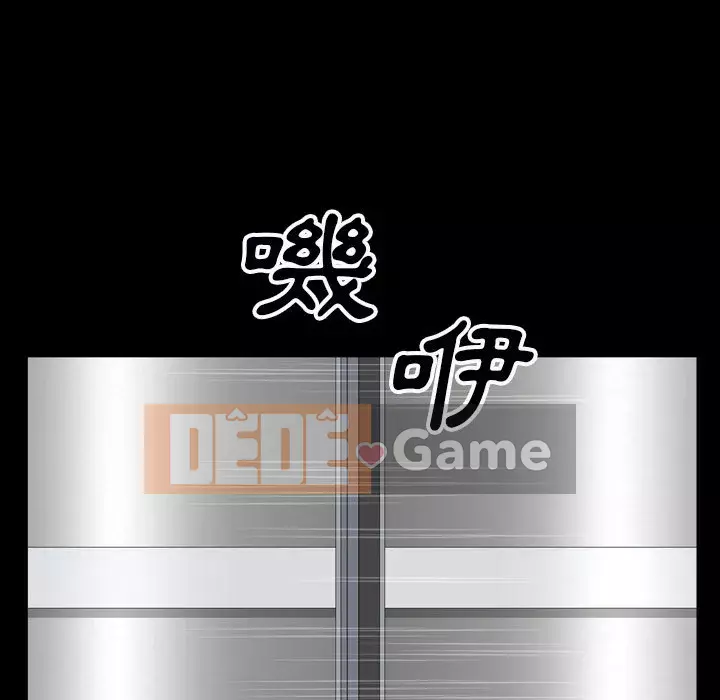 Xiềng xích 2: Đi chân đất Chương 53-54