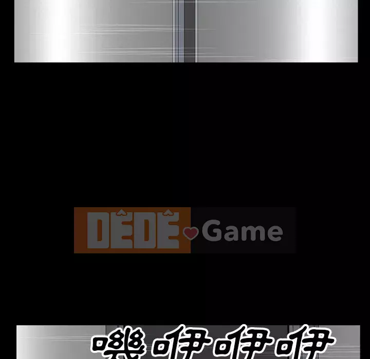 Xiềng xích 2: Đi chân đất Chương 53-54