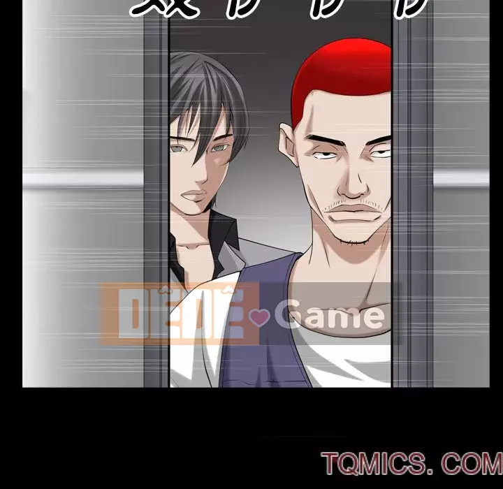 Xiềng xích 2: Đi chân đất Chương 53-54