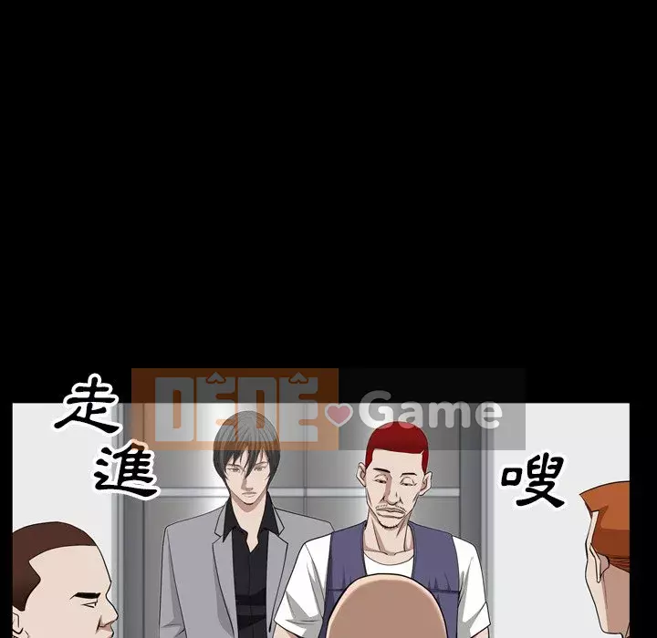 Xiềng xích 2: Đi chân đất Chương 53-54