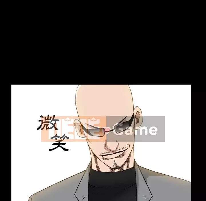 Xiềng xích 2: Đi chân đất Chương 53-54