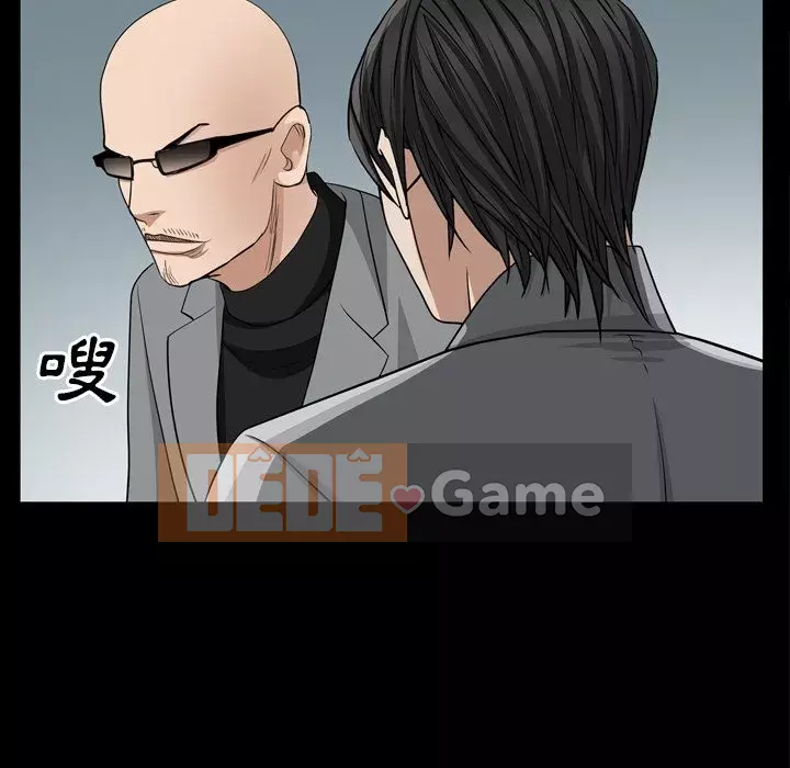 Xiềng xích 2: Đi chân đất Chương 53-54